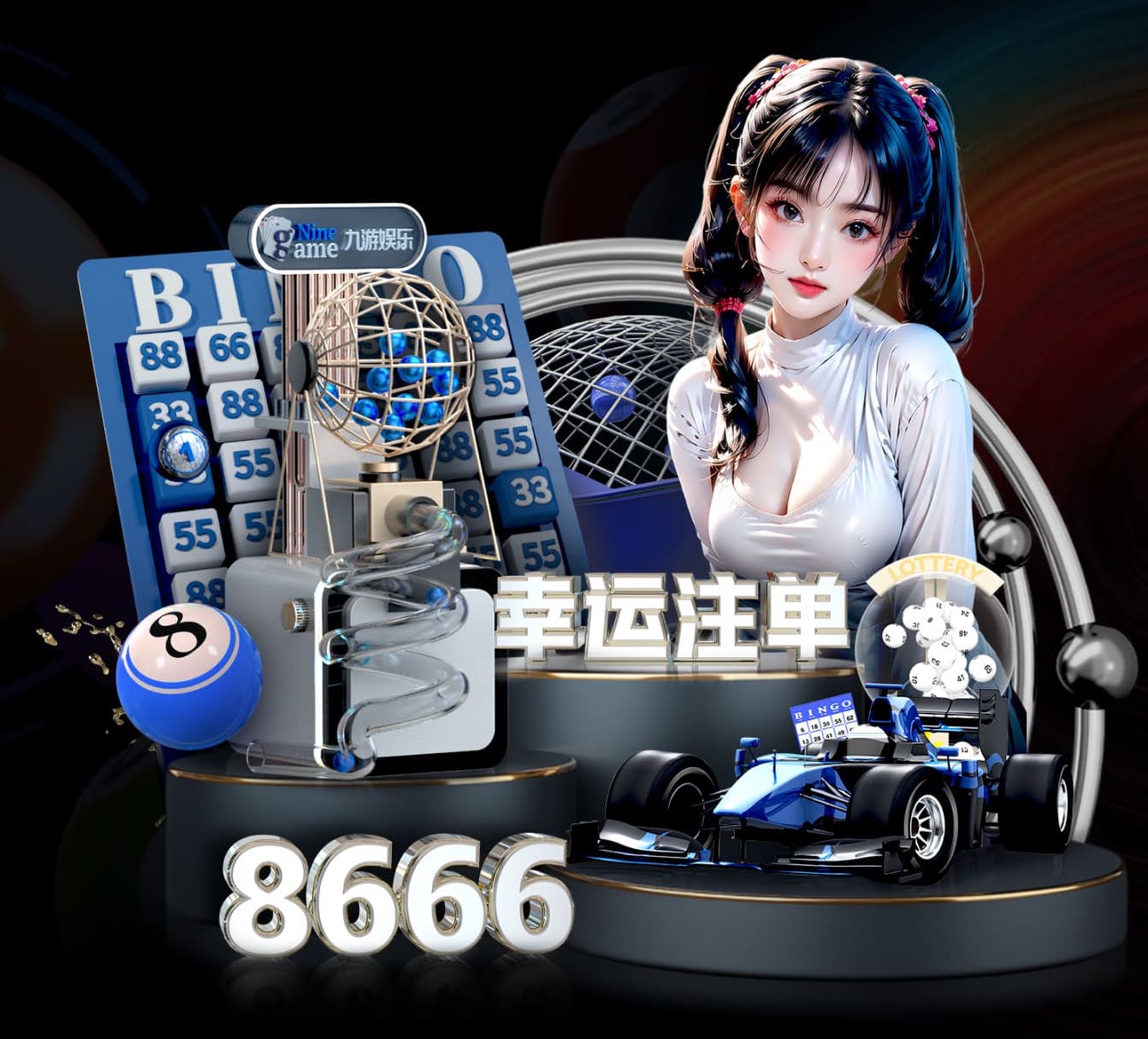 PG電子游戲十大平臺 v3.1.9.2官方正式版 0